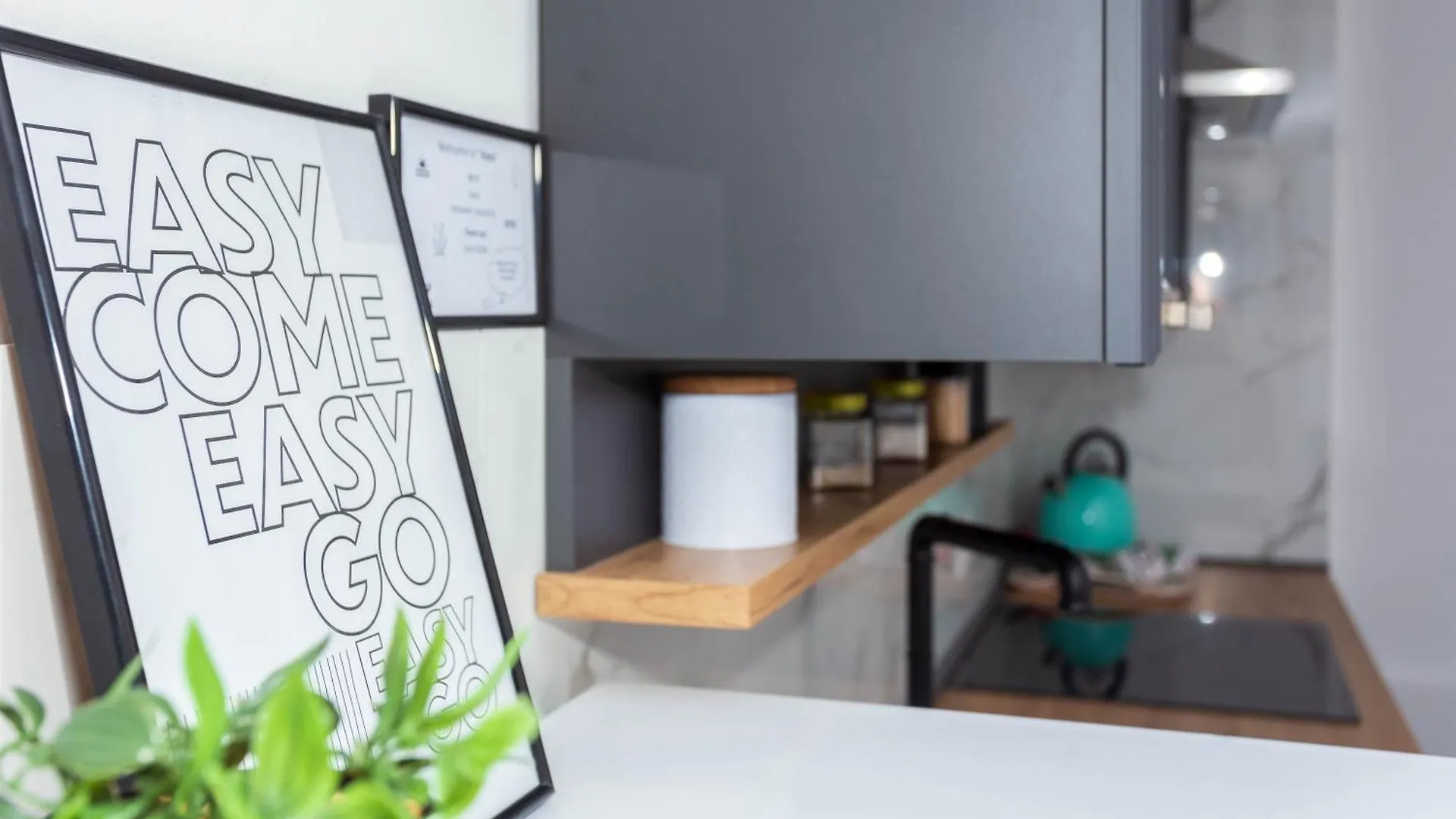 Apartment Asea Ζαντάρ Κροατία